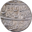 Mughal Empire Shah Alam II Silver Rupee Coin of Hathras Mint with Hijri year 1207 and 30 Regnal year.