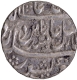 Mughal Empire Shah Alam II Silver Rupee Coin of Hathras Mint with 30 Regnal Year.