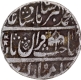  Shahjahanabad  Dar ul Khilafa  Mint  Silver Rupee AH 12XX -7  RY Coin of Muhammad Akbar II.