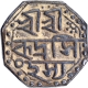 Assam Kingdom Silver Half Rupee Coin of Rudra Simha.