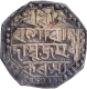 Rudra Simha Silver Rupee Coin of SE 1622 of Assam Kingdom.