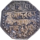 Rudra Simha Silver Rupee Coin of SE 1622 of Assam Kingdom.