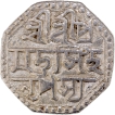 Pramatta Simha Octagonal Silver Half Rupee Coin of Assam.