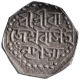  Assam Kingdom Silver Half Rupee Coin of Rajesvara Simha.