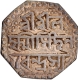 Assam Kingdom Lakshmi Simha Silver Half Rupee Coin.