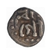 Silver One Thirty Second Rupee Coin of Gaurinath Simha of Assam Kingdom.