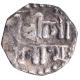 Assam Kingdom Silver One Eighth Coin of Gaurinatha Simha.