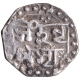 Assam Kingdom Silver One Eighth Coin of Gaurinatha Simha.