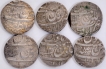 A lot of Six Coins of Anwala (Anola) Mint of AH 1173/74 /14 RY Coins of Ahmad Shah Durrani.