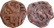 Nagari legend Copper Shivrai Paisa (2) Coins of Chhatrapati Shivaji Maharaj of Maratha Confederacy.