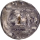 Azamnagar Sampgaon Mint of Silver Rupee Coin In the name of Muhammad Shah of Maratha Confederacy.