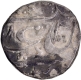 Azamnagar Sampgaon Mint of Silver Rupee Coin In the name of Muhammad Shah of Maratha Confederacy.