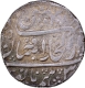 Maratha Confederacy Silver Rupee Coin of Athni Mint of Hijri Year 1181 with Regnal year 15.