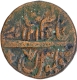 Saharanpur Mint Copper Double Paisa AH 1215 /42 RY of Maratha Confederacy.