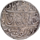  Saharanpur Dar us surur Mint  Silver Rupee AH 1207/34 RY Coin of Maratha Confederacy, 