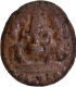 Ganesha Type Copper Kasu Coin of Gingee Maratha.