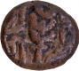 Ganesha Type Copper Kasu Coin of Gingee Maratha.