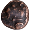 Mysore Kingdom Copper Unit Coin of Chikkadevaraja Wadiyar.