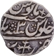  Bareli Mint Silver Rupee 3  RY In the name of Alamgir II Coin of Hafiz Rahmat Khan of Rohilkhand.