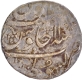  Basauli  Mint Silver Rupee AH 1183 /11 RY Coin of Rohilkhand.