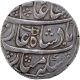 Itawa  Mint Silver Rupee  4  RY In the name of  Shah Alam II Coin of Rohilkhand.