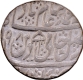  Qasbah Panipat Mint Silver Rupee  AH 1198 /25 RY  Coin of Rohilkhand.