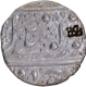 Sikh Empire Silver Rupee Coin of Sri Amritsar Mint with Vikram Samvat year 1886.