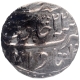 Silver One Rupee Coin of Itawa Mint of Awadh State.