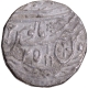  Najibabad Mint Silver Rupee Coin of Awadh State.