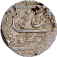 Balwantnagar Roshan Akhtar  Mint Silver Rupee 4  RY Coin Shuja ud Daula of Awadh.