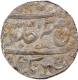  Fish  and flower  symbol Balwantnagar Roshan Akhtar  Mint Silver Rupee 3  RY Coin Shuja-ud-Daula of Awadh.