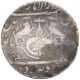   Dar ul Amarat Lakhnau Mint Silver Rupee  AH 1234 /26 RY Coin of Awadh State.