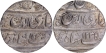 Awadh State Ghazi ud din Haidar as King Silver Rupee Coins of Lakhnau Mint with Hijri year 1235 and Ahad Regnal Year.