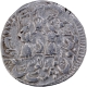 Silver One Rupee Coin of Muhammad Ali of Lakhnau Mint of Awadh State, strucked in Partial toothed border on both the sides.