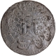  Bait-us-Sultanat Lakhnau Mulk Awadh Akhtarnagar Mint Silver Rupee Coin of Wajid Ali Shah of Awadh.