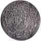 Bait us Sultanat Lakhnau Mulk Awadh Akhtarnagar Mint Silver Rupee Broad Flan Coin of Wajid Ali Shah of Awadh.