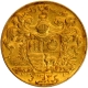 Bahawalpur State Gold Ashrafi Coin of Sir Sadiq Muhammad Khan V.