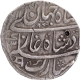 Mahe Indrapur Mint Silver Rupee AH 1174 /Ahad RY Coin In the name of Shahjahan III of Bharatpur State. 