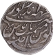 Mahe Indrapur Mint Silver Rupee AH 1174 /Ahad RY Coin In the name of Shahjahan III of Bharatpur State. 