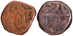  Copper Takka (2)  28 RY  Coins In the name of  Shah Alam II of Bharatpur State.