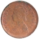 1887 AD Copper One Twelfth Anna Coin of Anand Rao III of Dhar State.