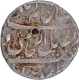 Gwalior State Silver Rupee Coin of Ujjain Dar ul Fath Mint.