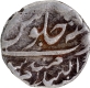  Unlisted Mandsor Dar us Salam Mint Silver Rupee Coin Mahadji Rao of Gwalior.