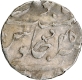  Gwalior Fort  Mint  Silver Rupee  AH 1217 /45 RY  Coin of Daulat Rao of Gwalior.