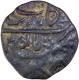 Hyderabad State Copper Kachha Paisa Coin of Rikab Ganj Mint.