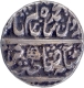 Muzaffargarh Mint Silver Rupee  30 RY  In the name of  Shah Alam II of Jaipur Feudatory-Khetri.