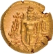 Lord Venkateswara standing Negapatnam  Mint  Gold Pagoda Coin of Indo-Dutch.