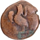 Rooster type Pondicherry  Mint  Bronze Doudou Coin of Indo-French.