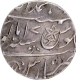  Muhammadabad Banaras Mint Silver Rupee AH 1190 /17 RY Coin of Bengal Presidency.