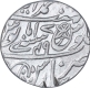 Muhammadabad  Banaras Mint Silver Rupee  Coin with Hijir year 1222 of Bengal Presidency.